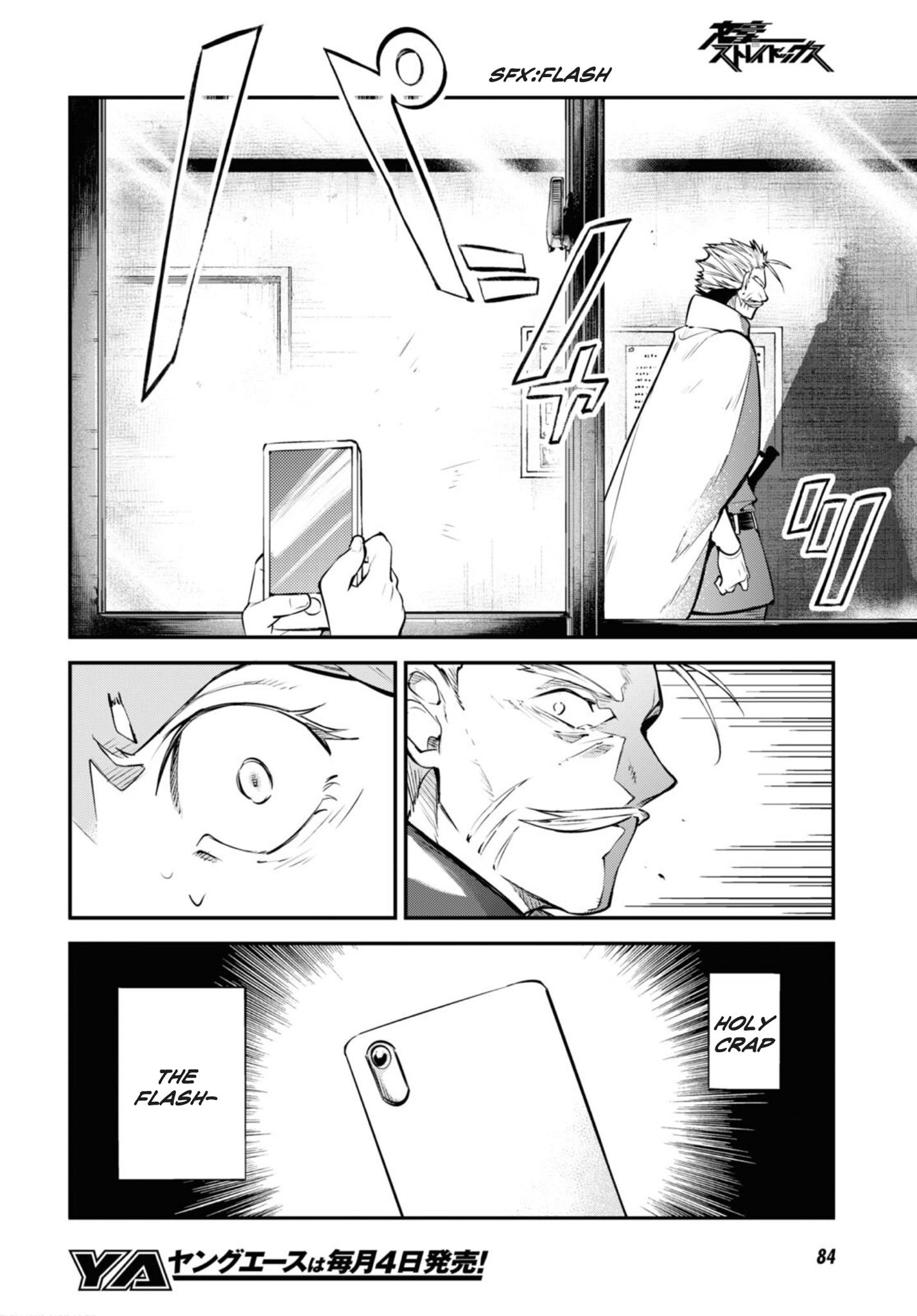 Read Bungou Stray Dogs Manga Online