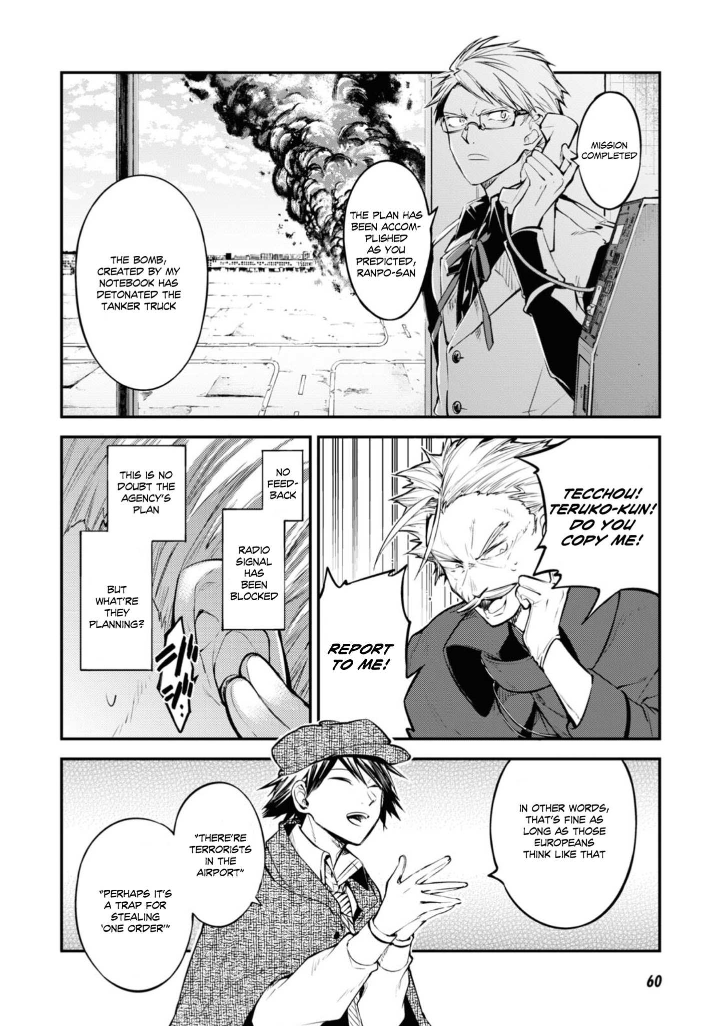 Read Bungou Stray Dogs Manga Online
