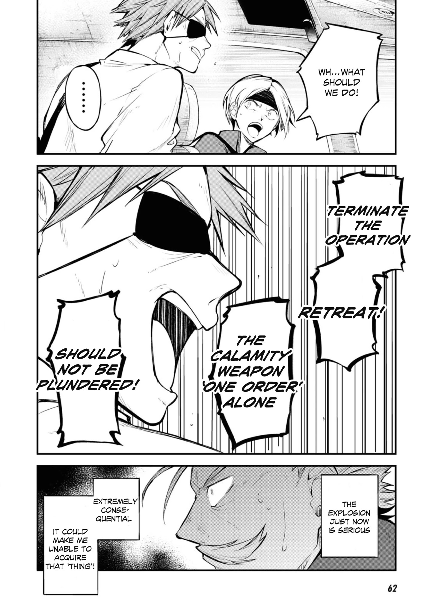 Read Bungou Stray Dogs Manga Online