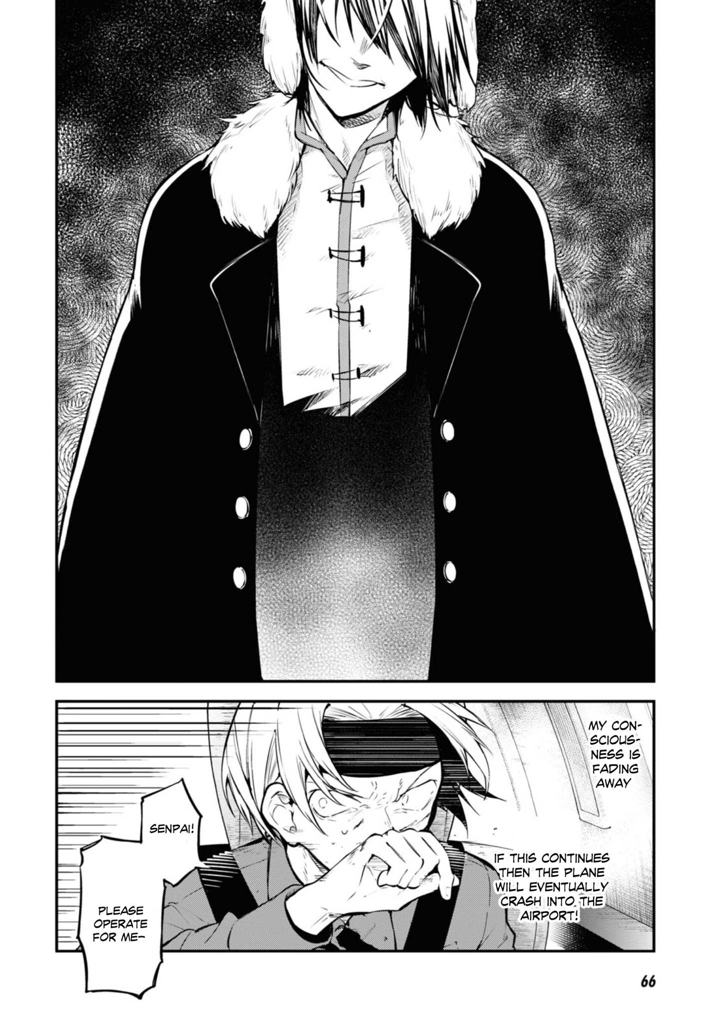 Read Bungou Stray Dogs Manga Online