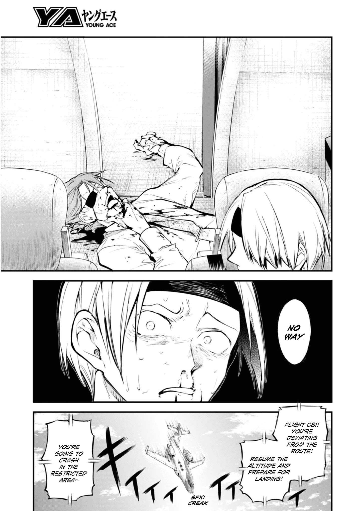 Read Bungou Stray Dogs Manga Online