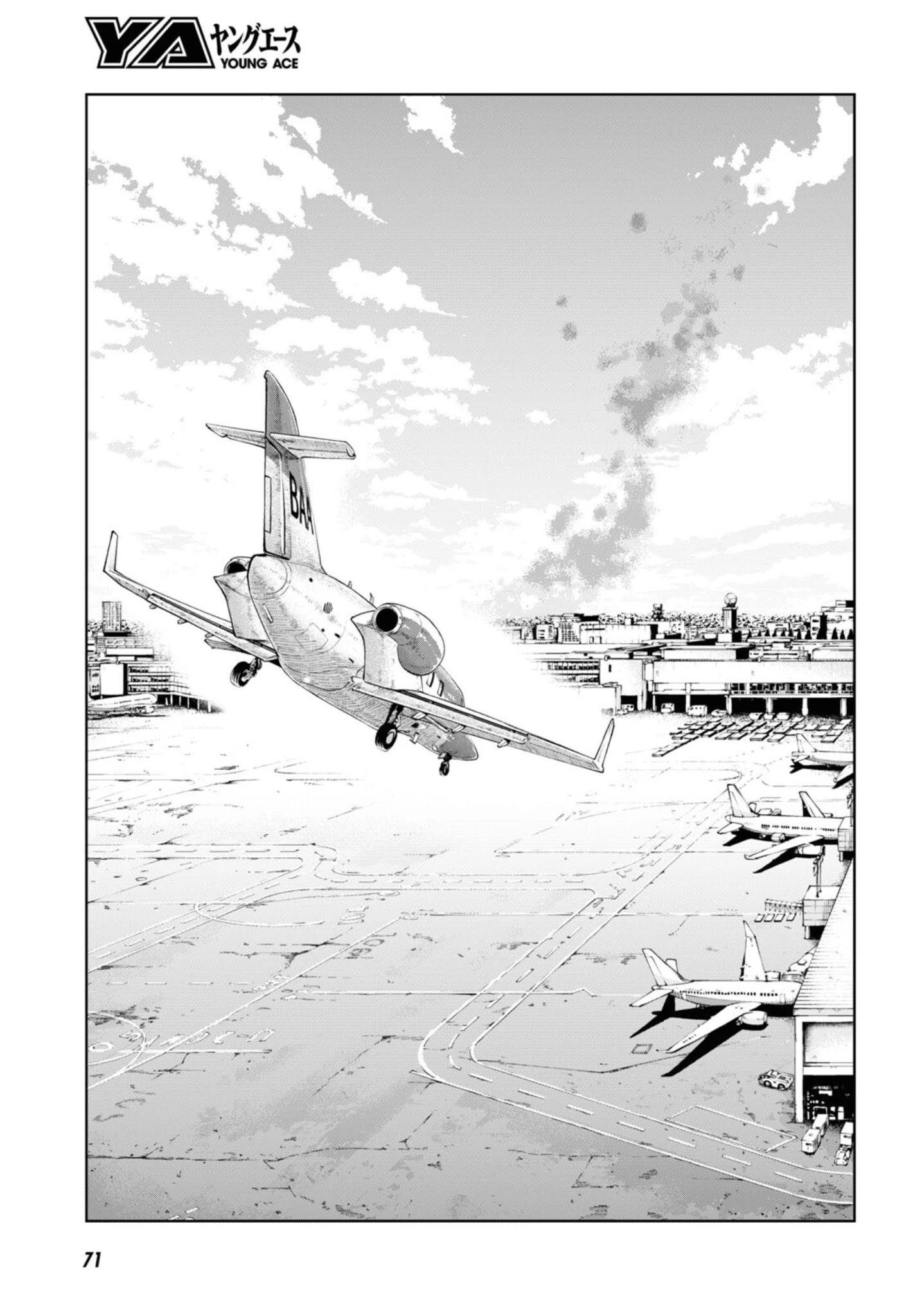 Read Bungou Stray Dogs Manga Online