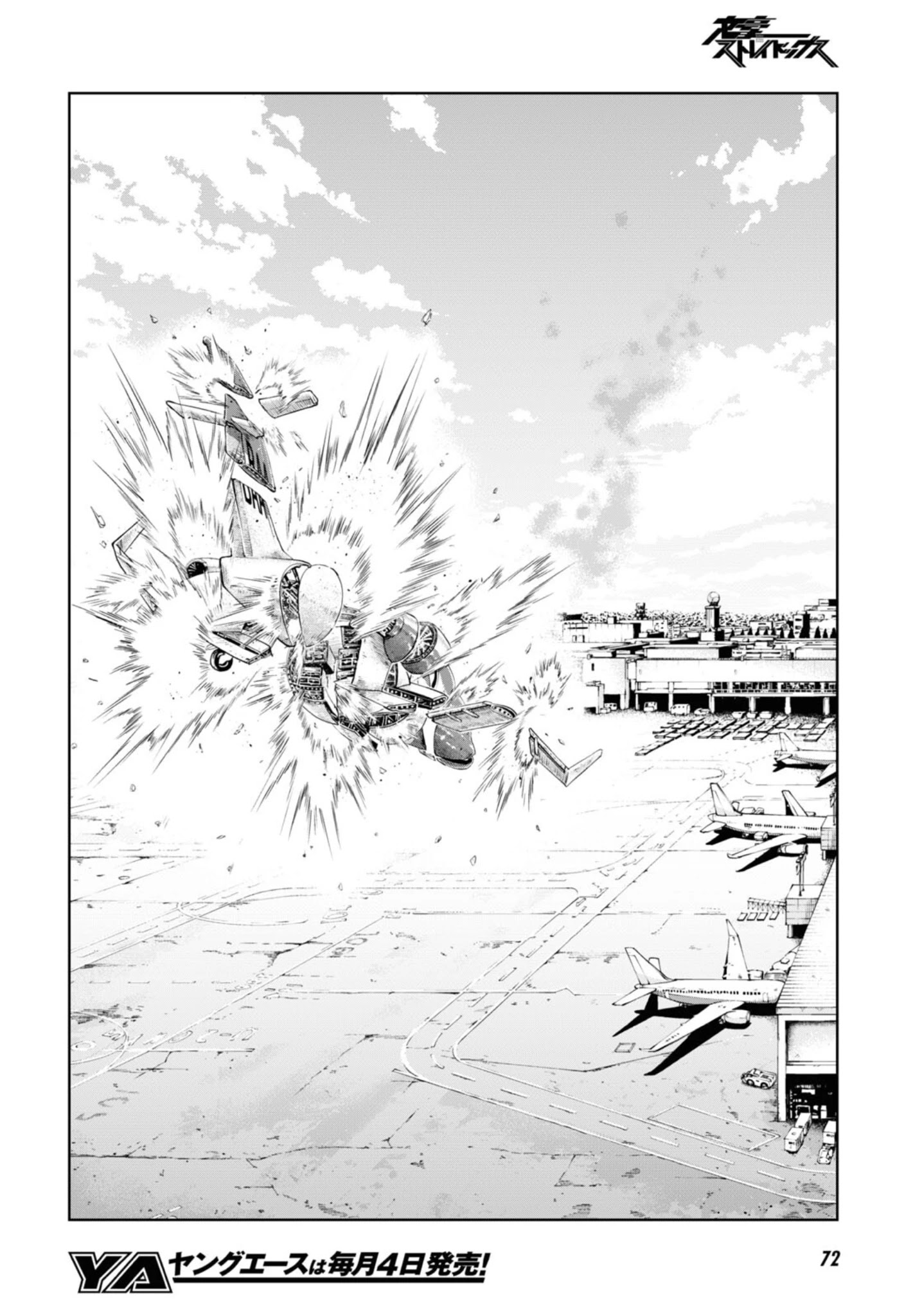 Read Bungou Stray Dogs Manga Online