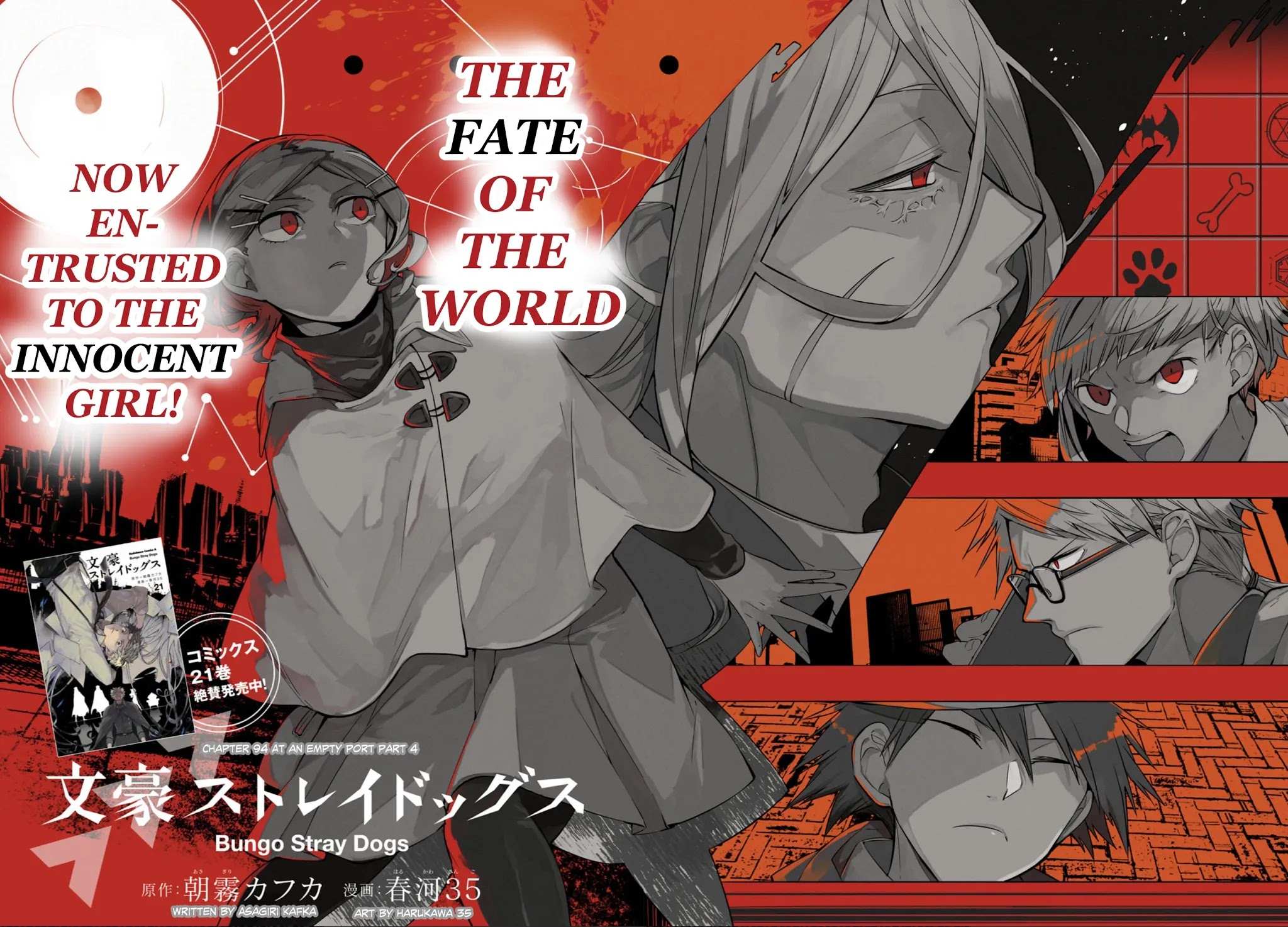 Read Bungou Stray Dogs Manga Online