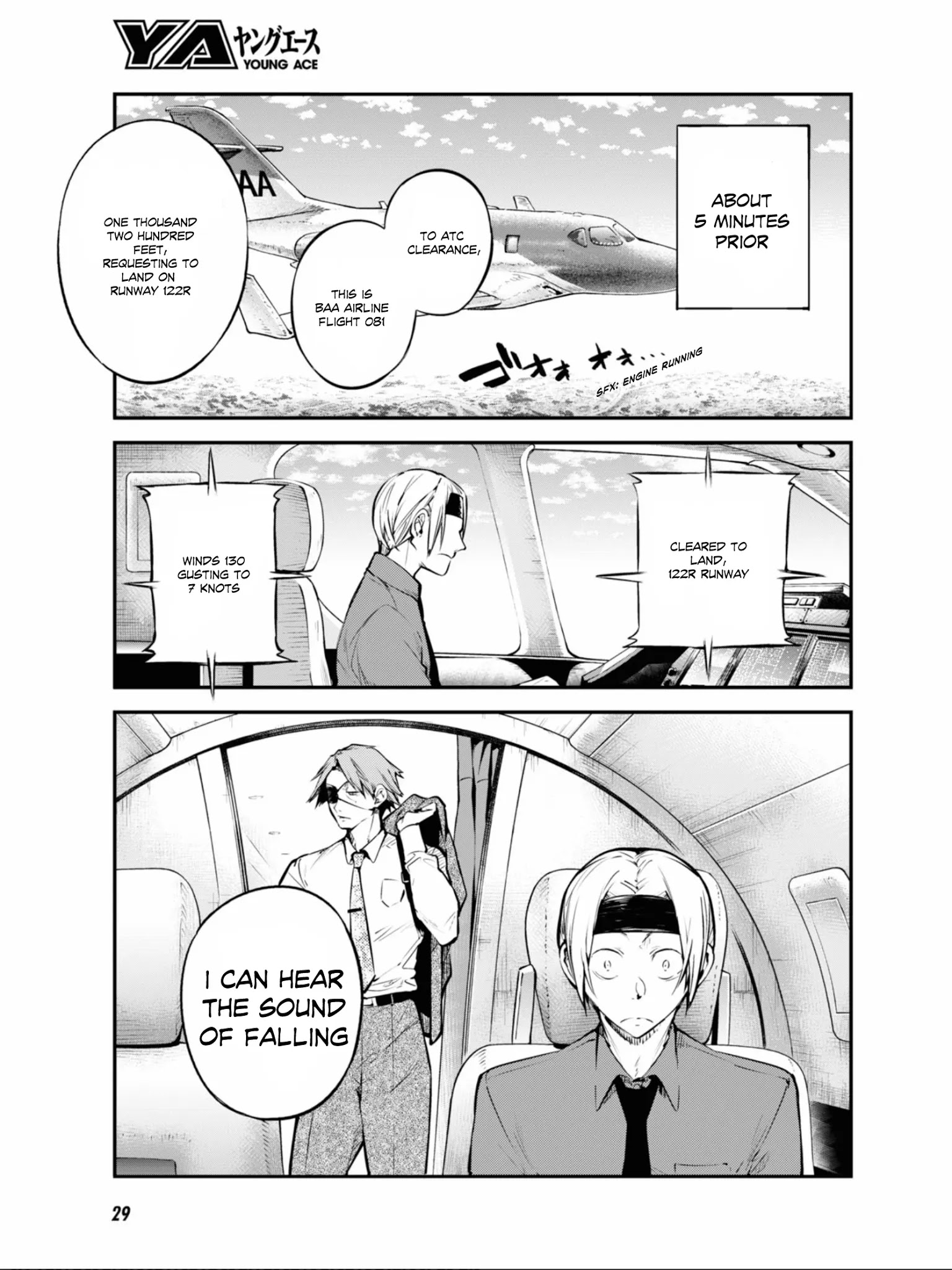 Read Bungou Stray Dogs Manga Online