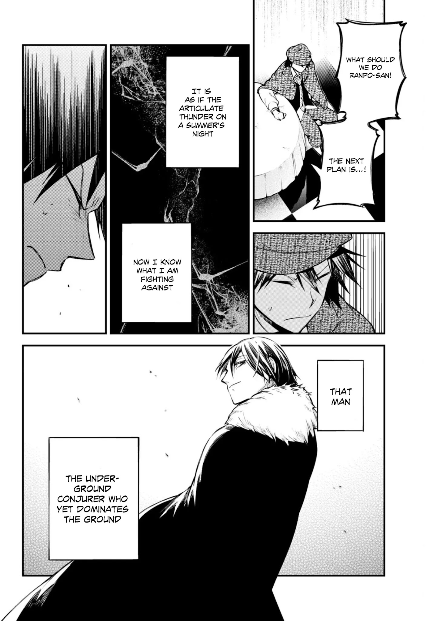 Read Bungou Stray Dogs Manga Online