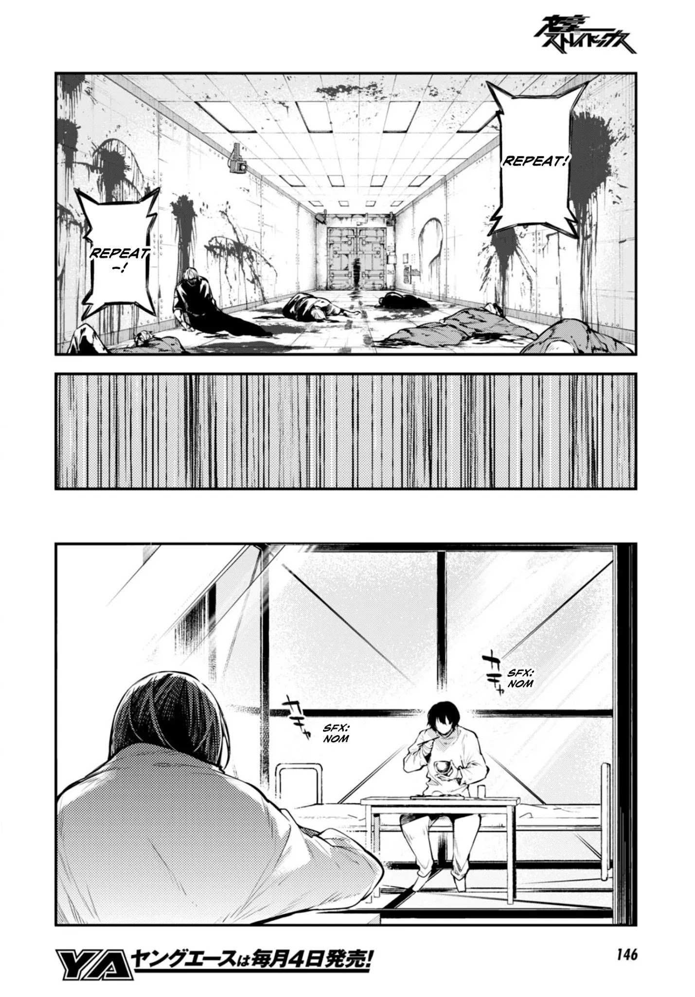 Read Bungou Stray Dogs Manga Online