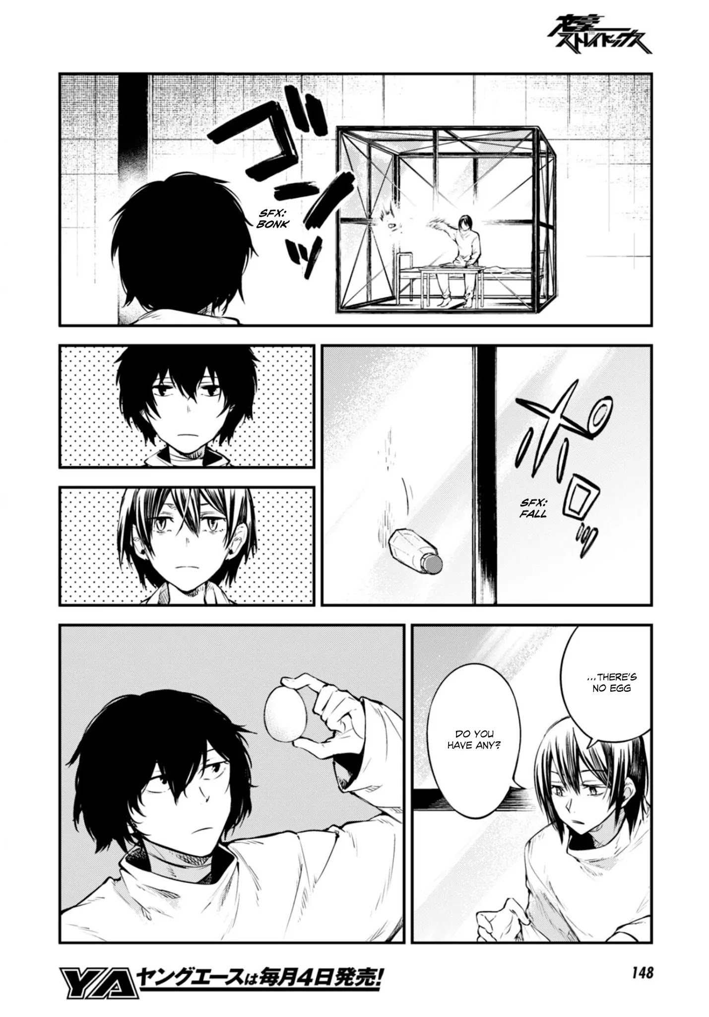 Read Bungou Stray Dogs Manga Online