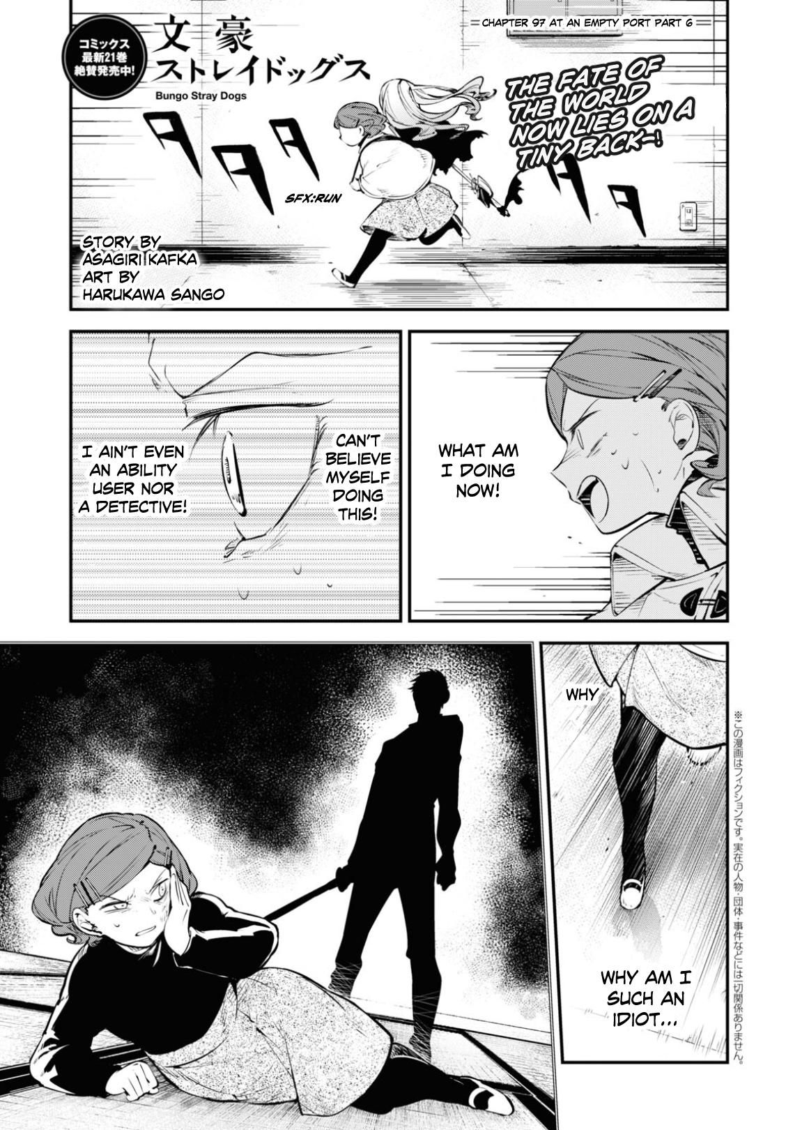 Read Bungou Stray Dogs Manga Online