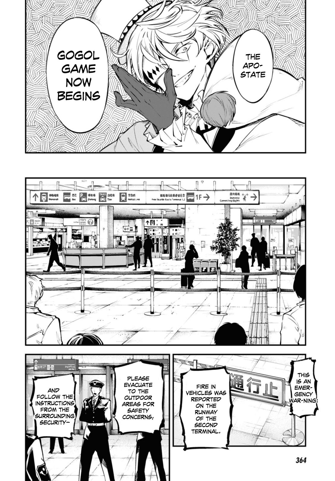 Read Bungou Stray Dogs Manga Online