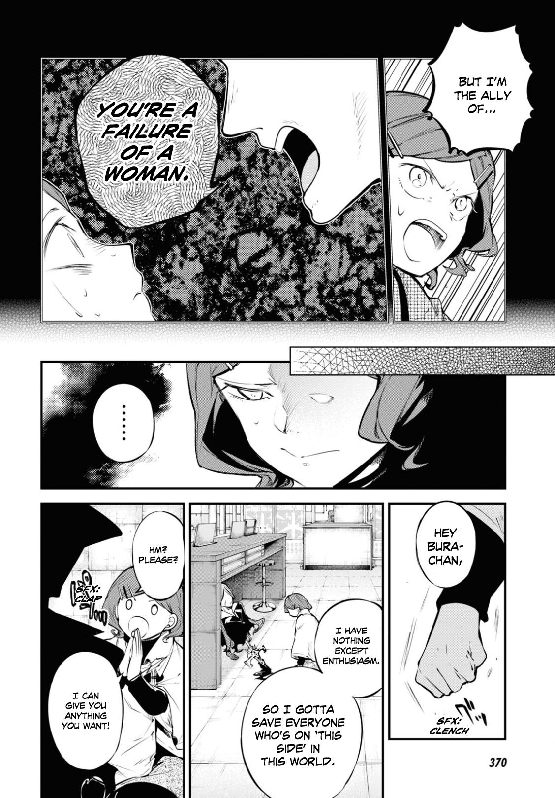 Read Bungou Stray Dogs Manga Online