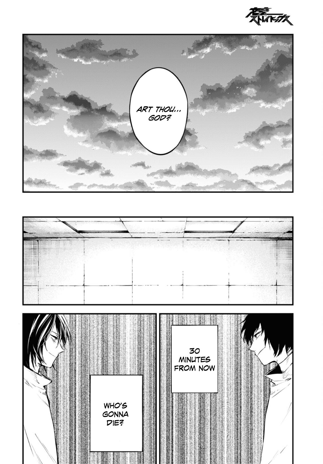 Read Bungou Stray Dogs Manga Online