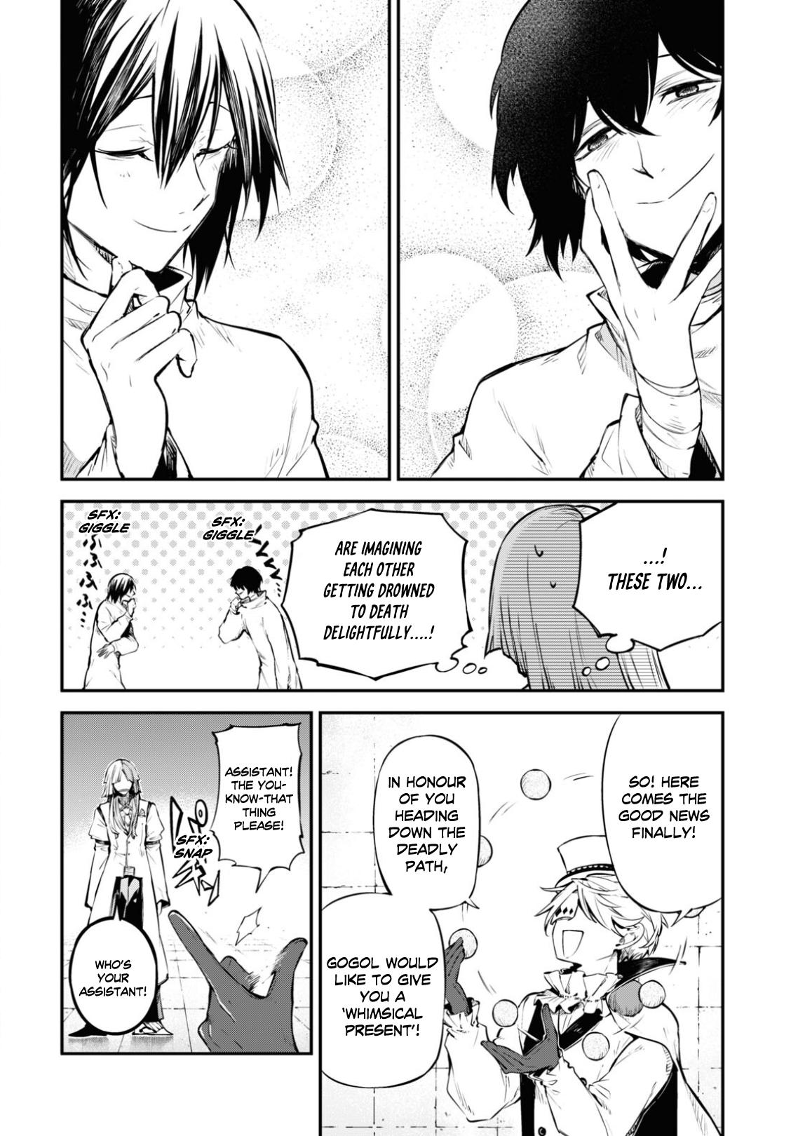 Read Bungou Stray Dogs Manga Online