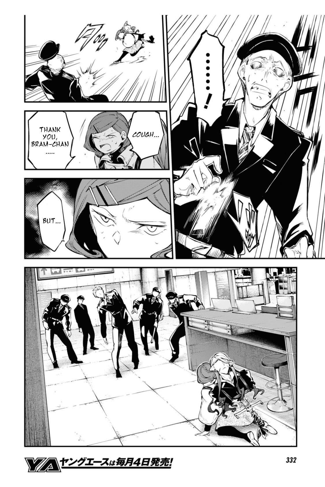 Read Bungou Stray Dogs Manga Online