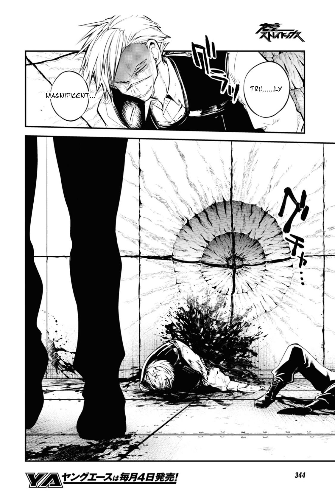 Read Bungou Stray Dogs Manga Online