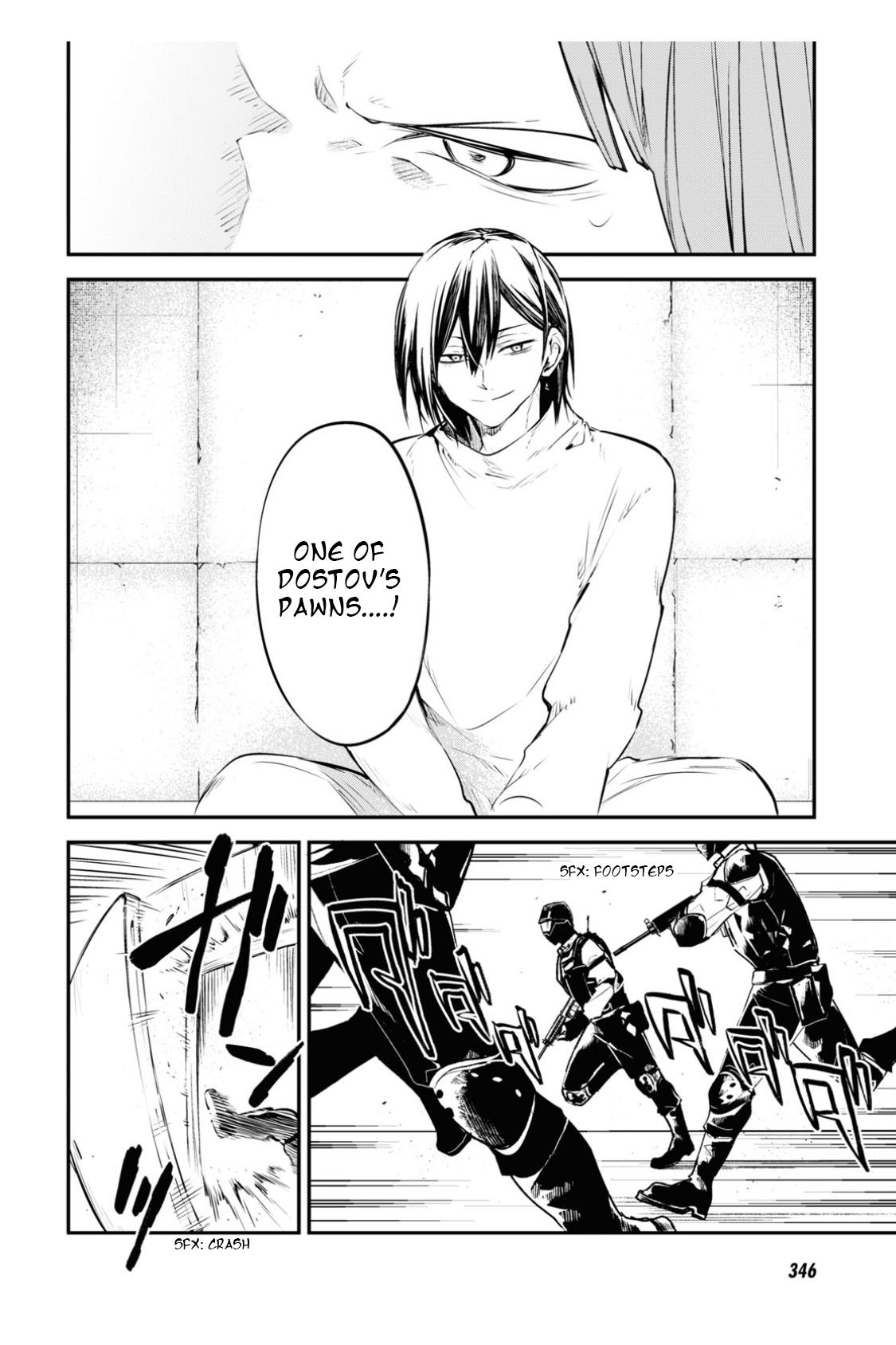 Read Bungou Stray Dogs Manga Online