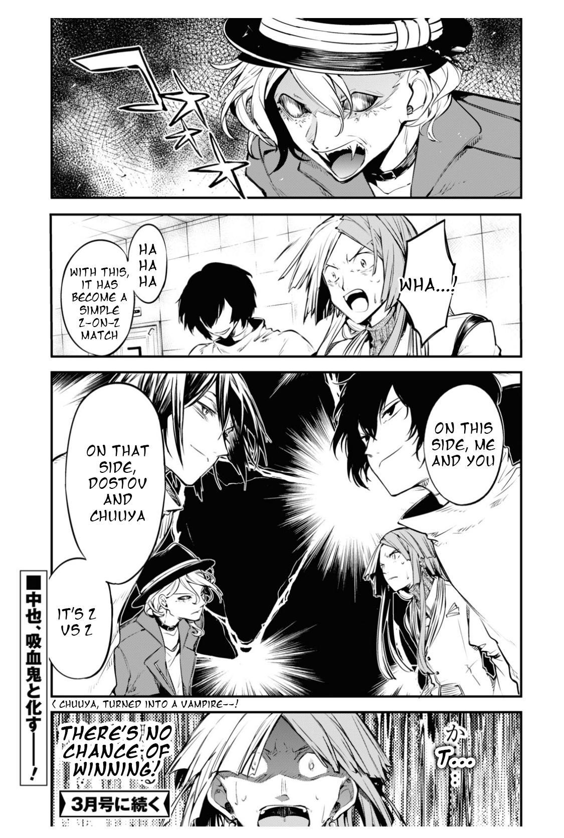 Read Bungou Stray Dogs Manga Online