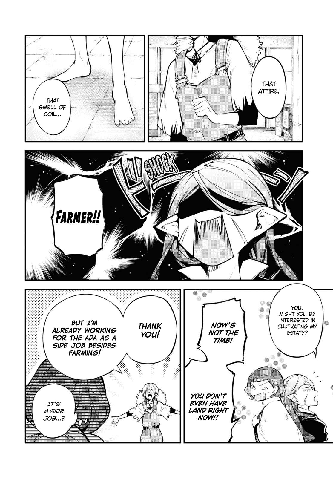 Read Bungou Stray Dogs Manga Online