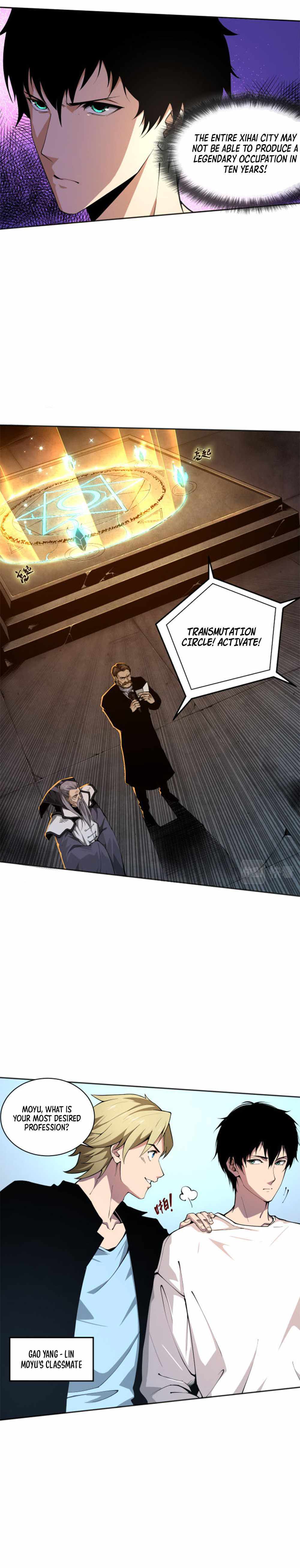 Read Catastrophic Necromancer Manga Online