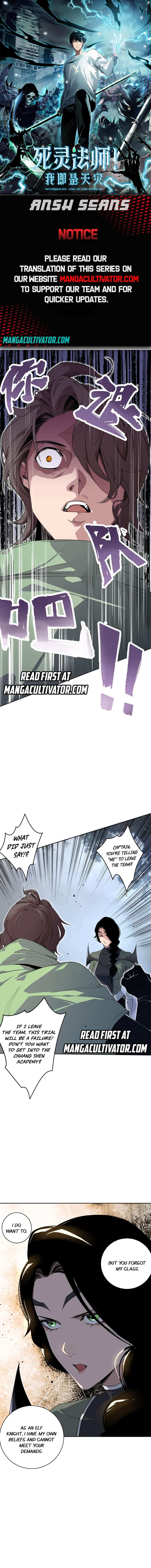 Read Catastrophic Necromancer Manga Online