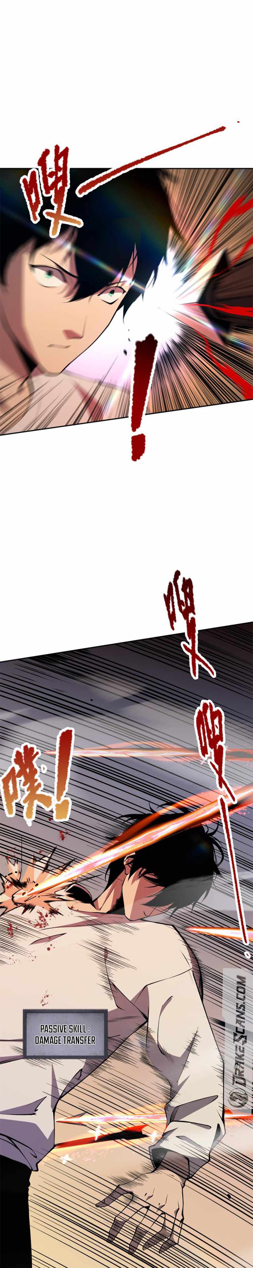 Read Catastrophic Necromancer Manga Online