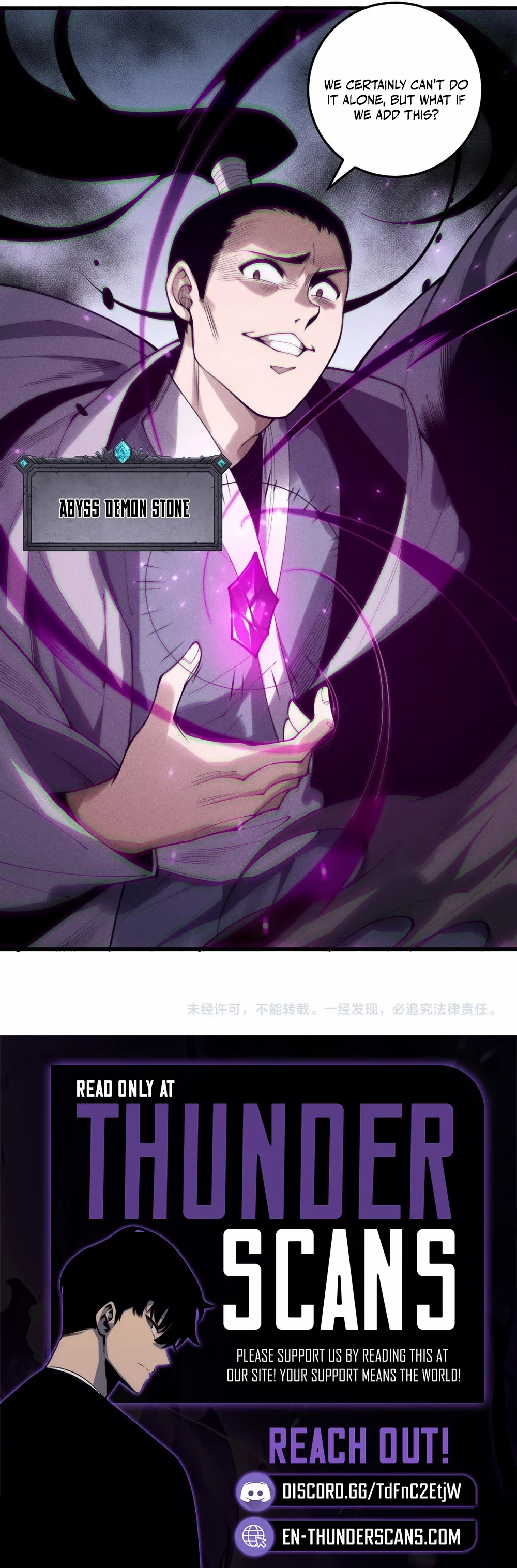 Read Catastrophic Necromancer Manga Online