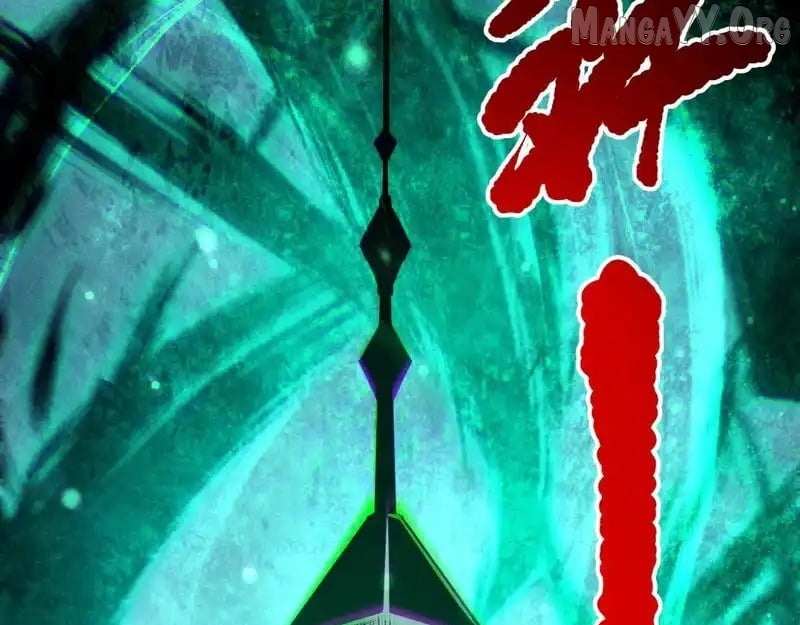 Read Catastrophic Necromancer Manga Online