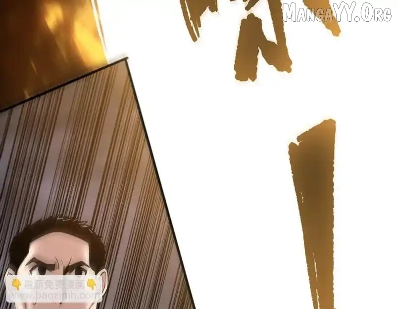 Read Catastrophic Necromancer Manga Online