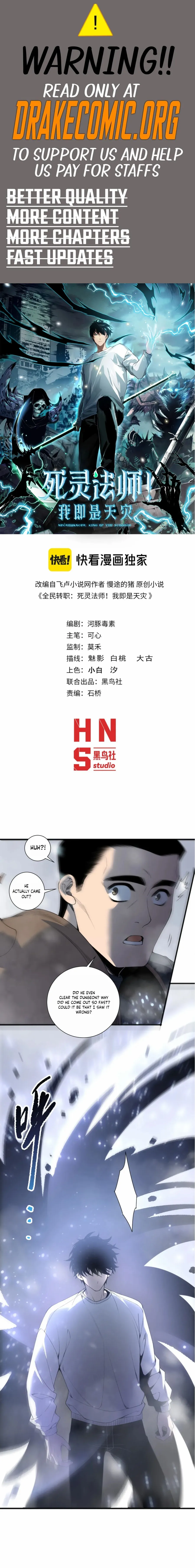 Read Catastrophic Necromancer Manga Online