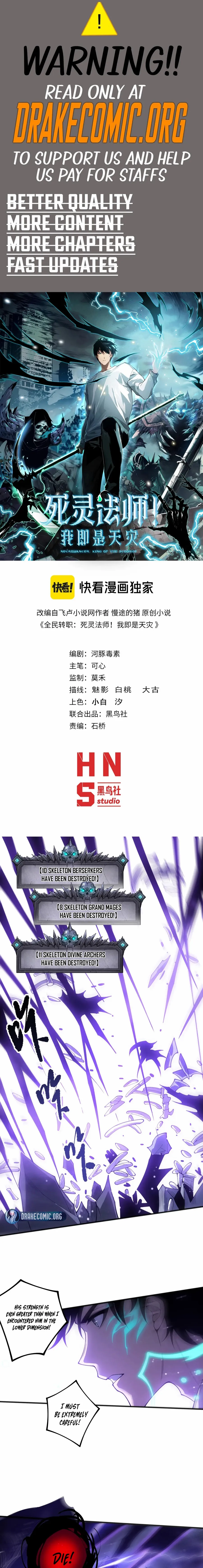 Read Catastrophic Necromancer Manga Online