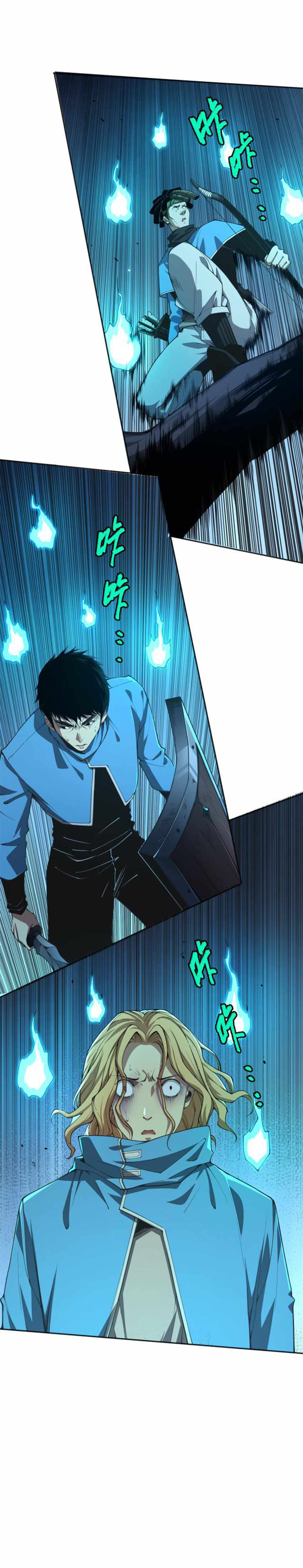 Read Catastrophic Necromancer Manga Online