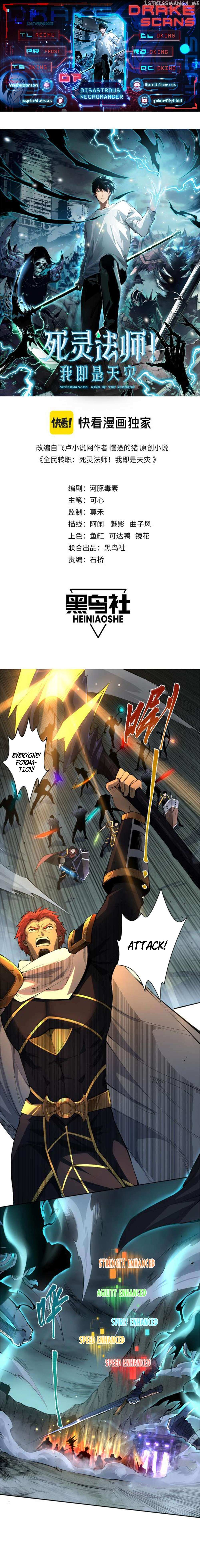 Read Catastrophic Necromancer Manga Online