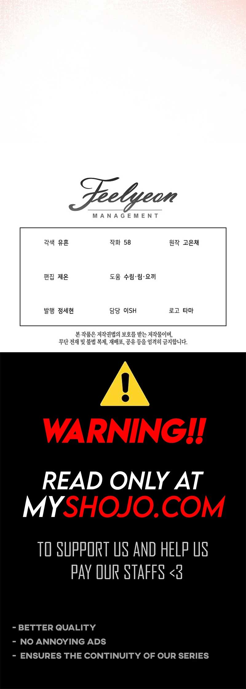 Read Celeb Lady Manga Online