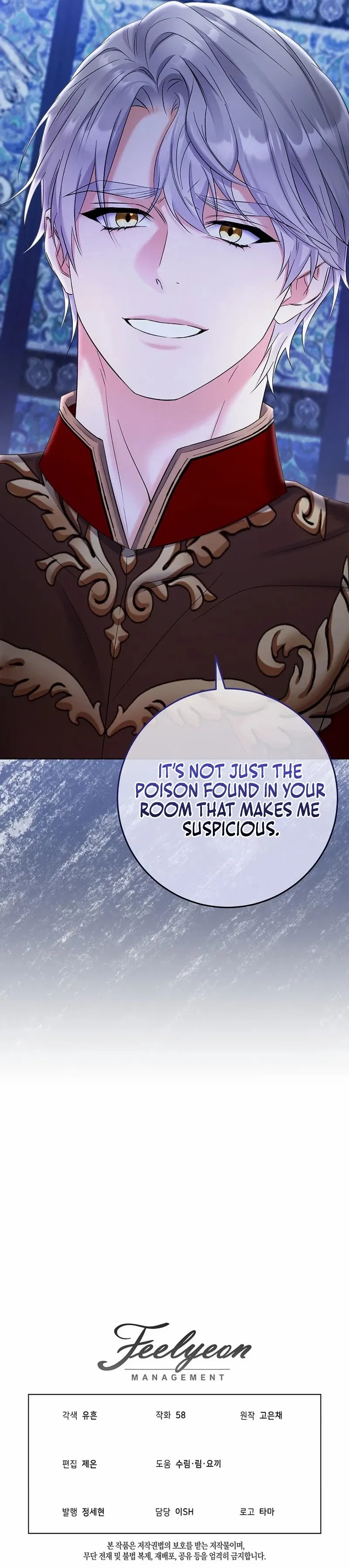 Read Celeb Lady Manga Online