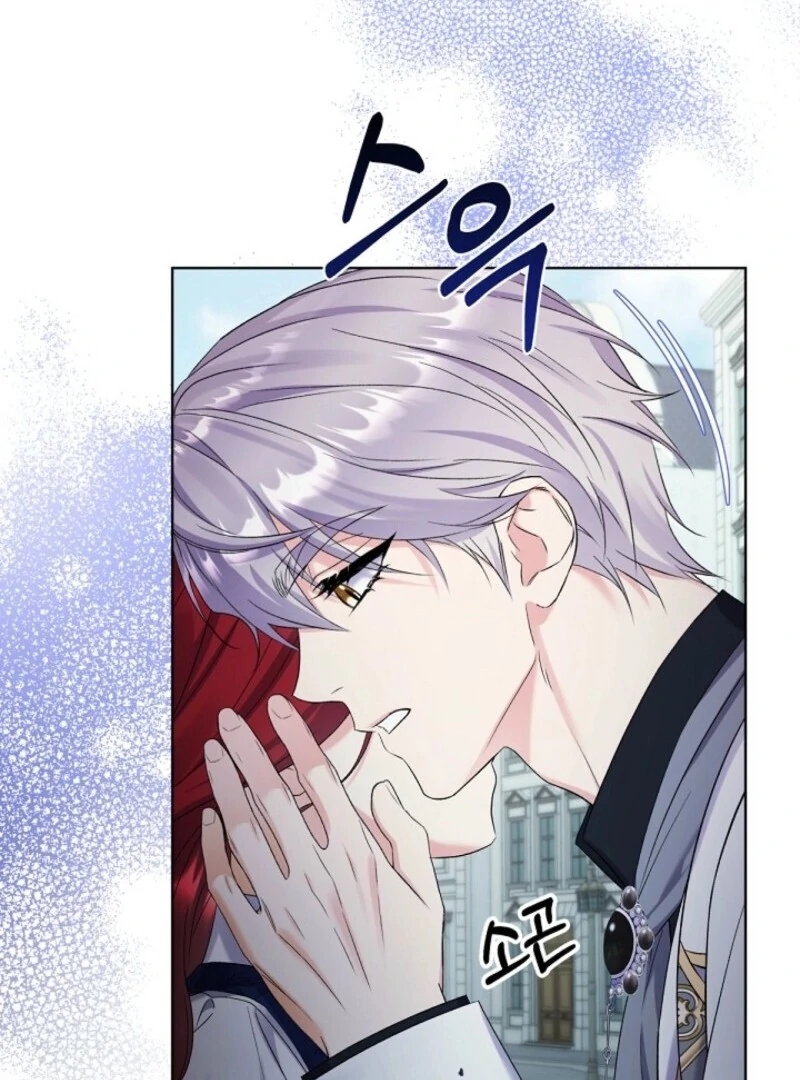 Read Celeb Lady Manga Online