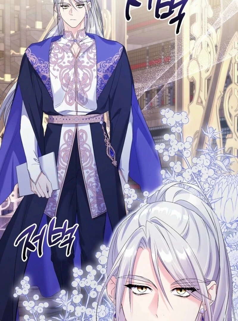 Read Celeb Lady Manga Online