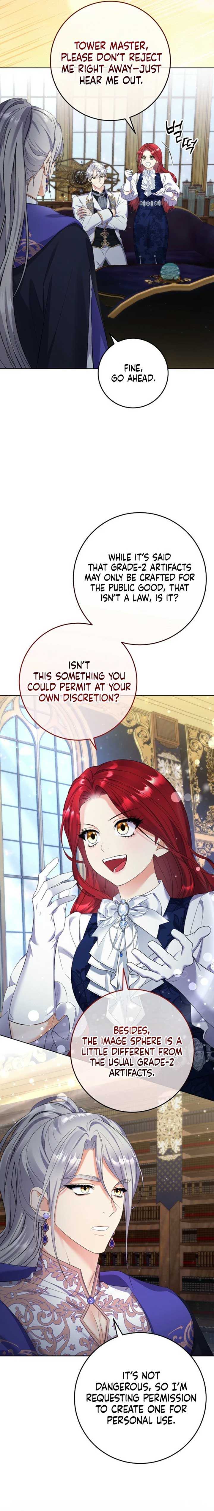 Read Celeb Lady Manga Online