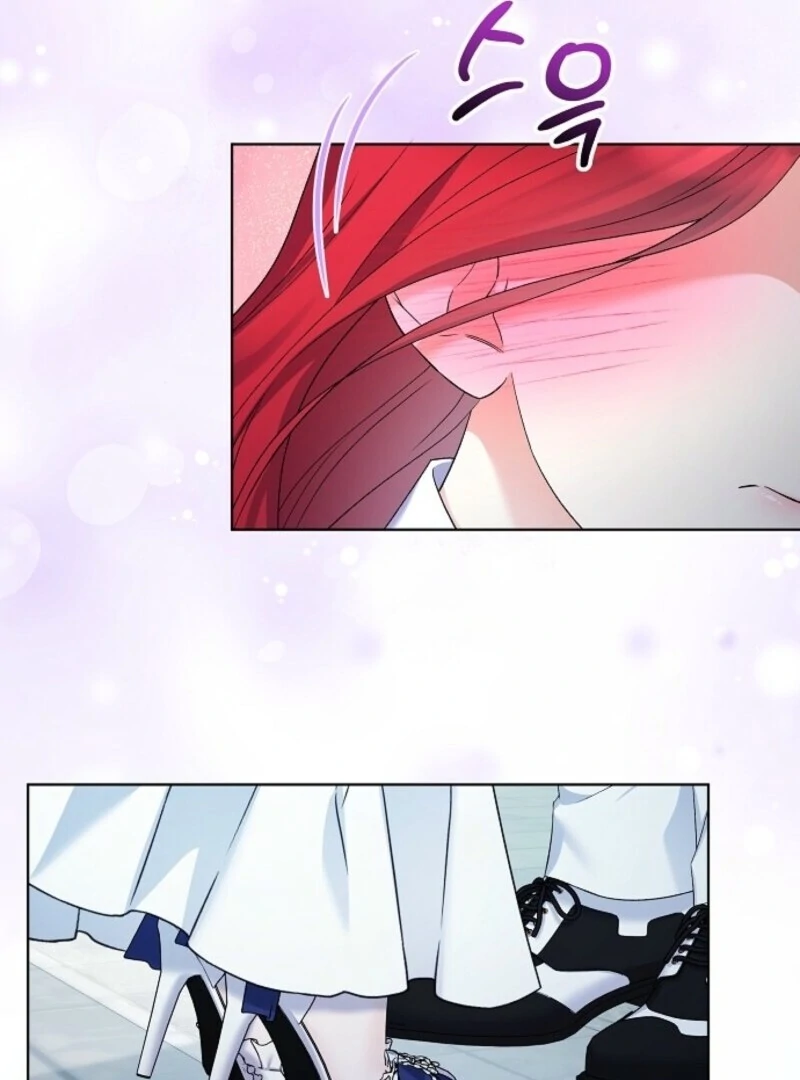 Read Celeb Lady Manga Online