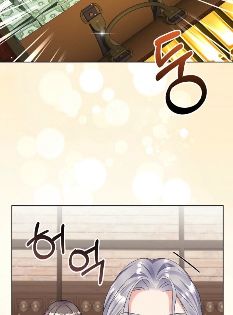 Read Celeb Lady Manga Online