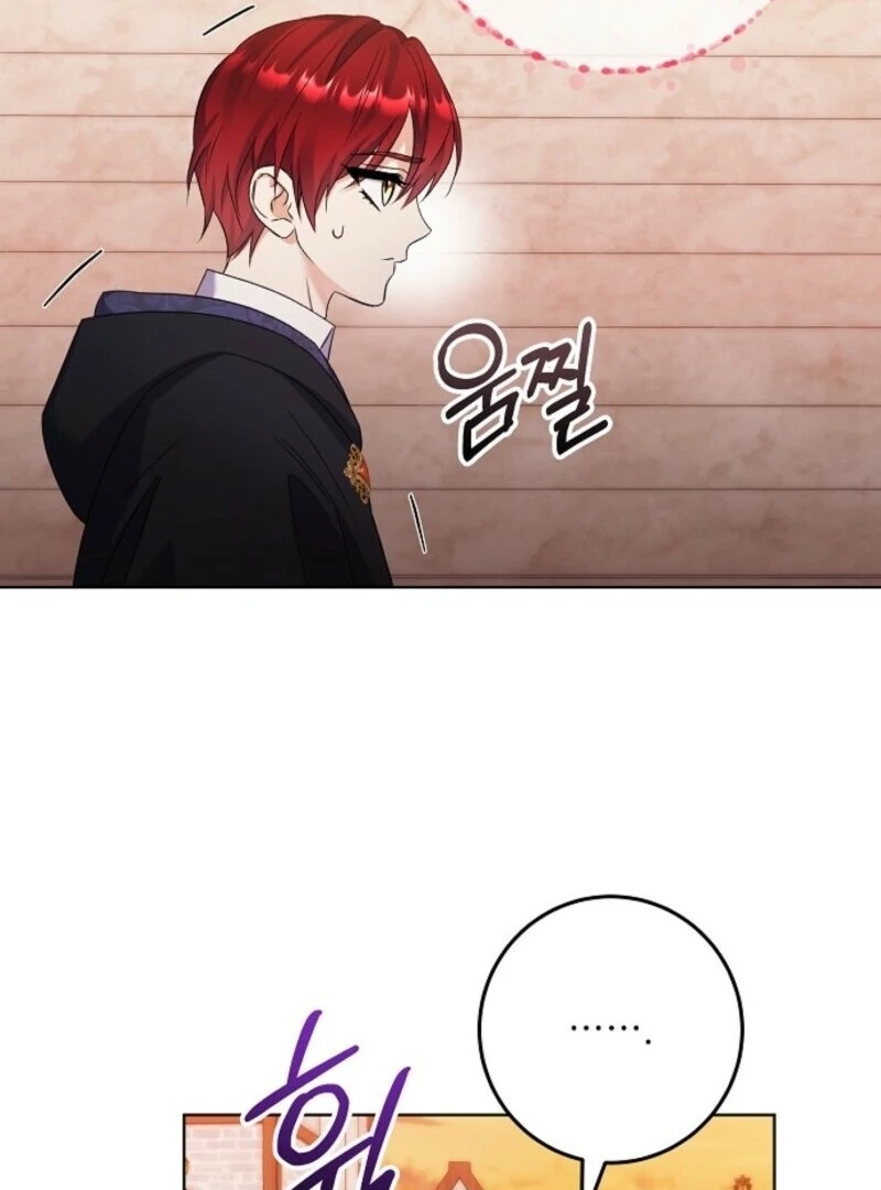 Read Celeb Lady Manga Online