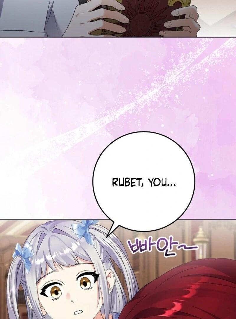 Read Celeb Lady Manga Online