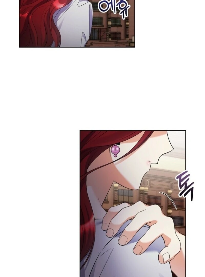 Read Celeb Lady Manga Online