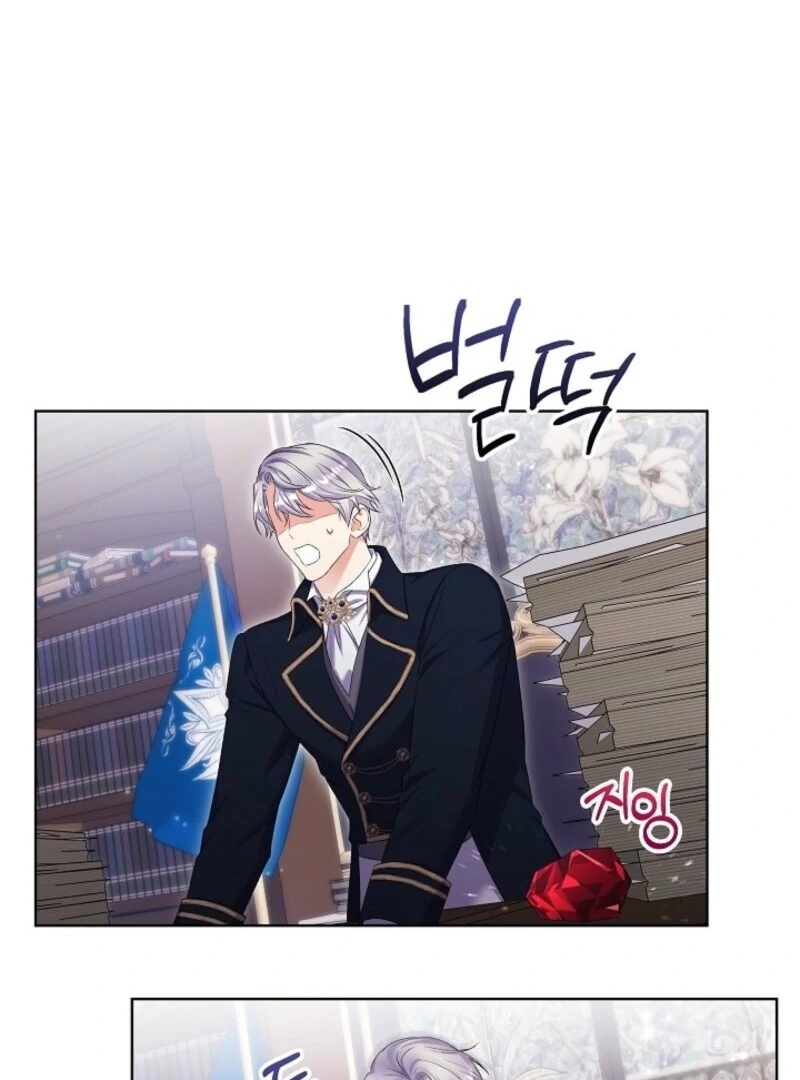 Read Celeb Lady Manga Online