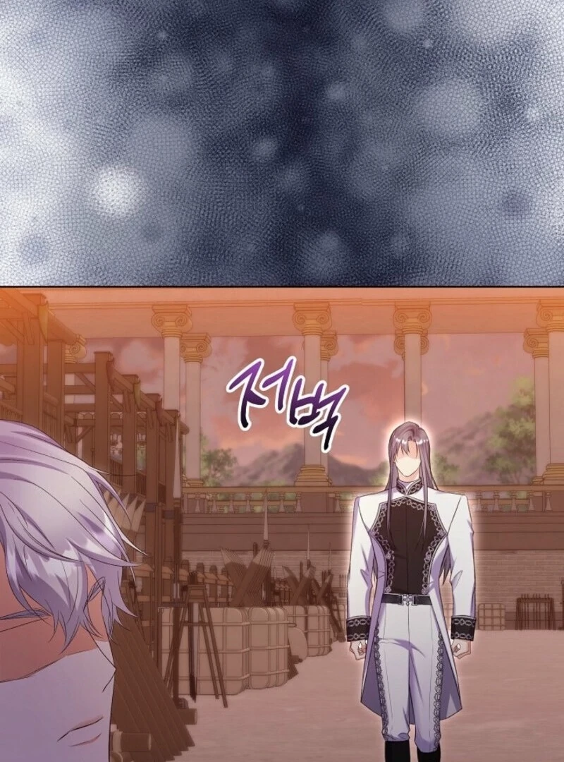 Read Celeb Lady Manga Online