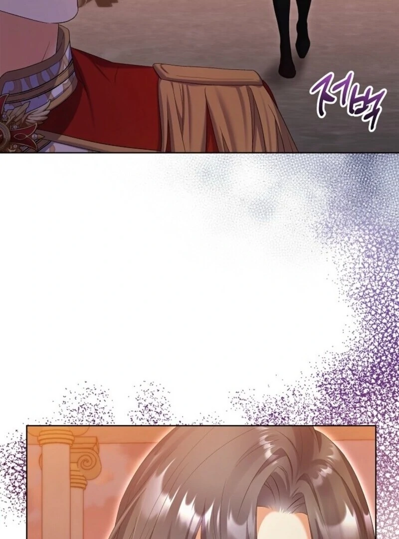 Read Celeb Lady Manga Online