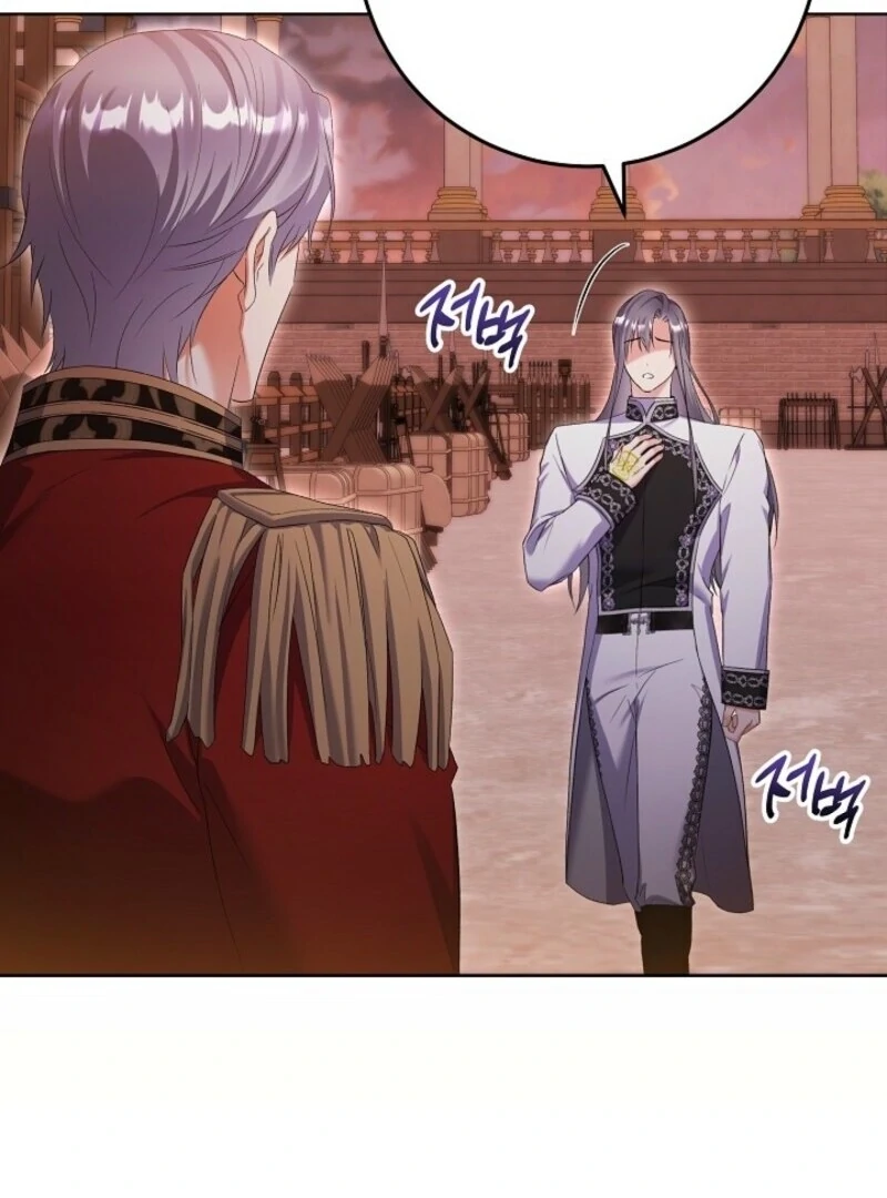 Read Celeb Lady Manga Online