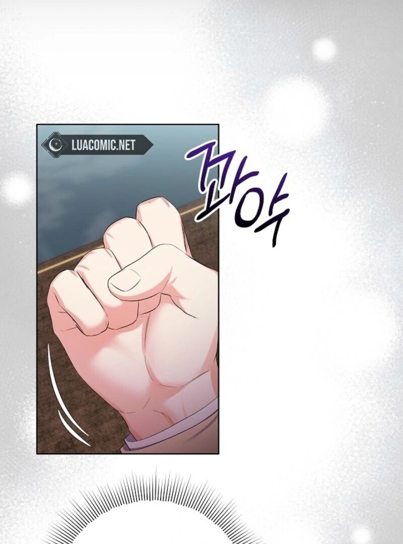 Read Celeb Lady Manga Online