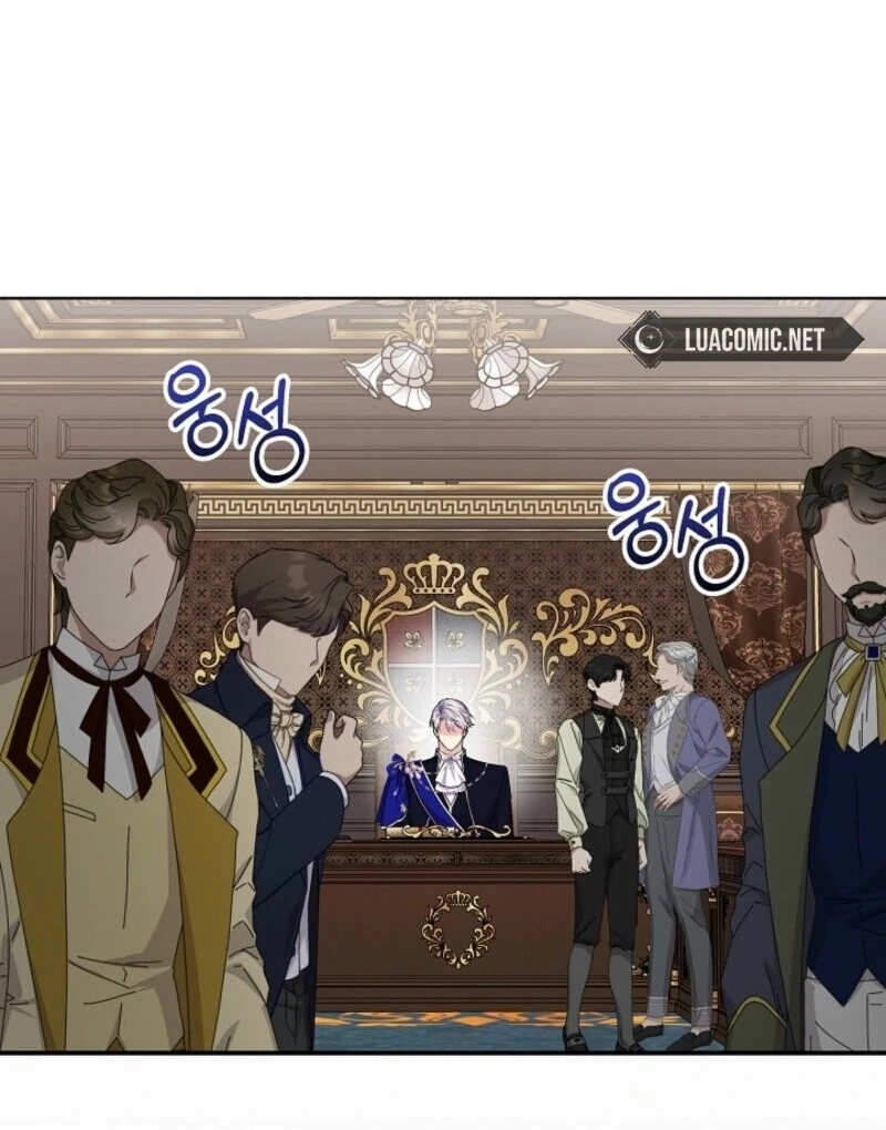 Read Celeb Lady Manga Online