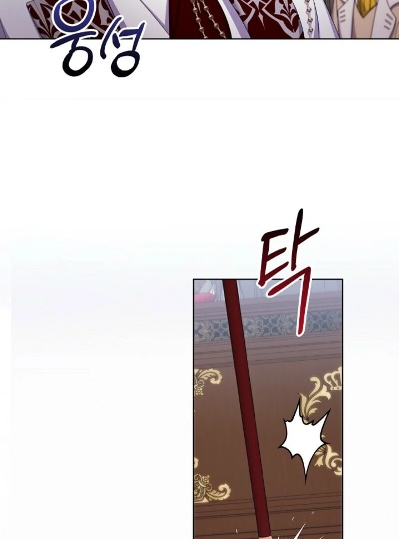 Read Celeb Lady Manga Online