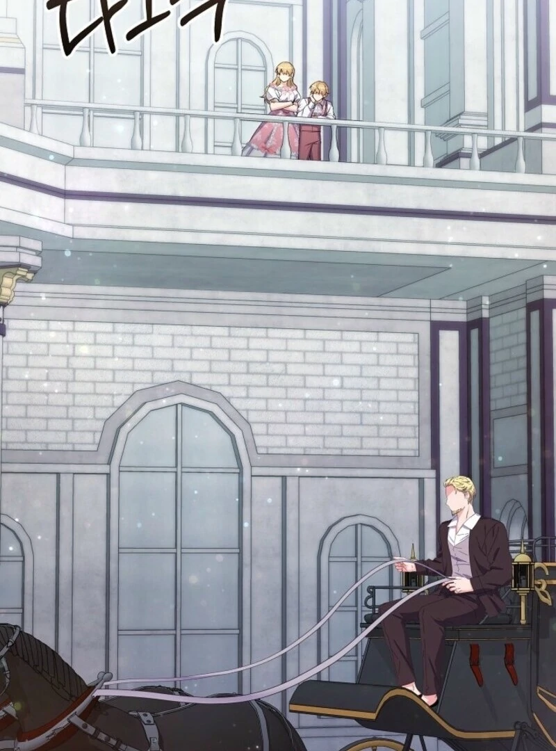 Read Celeb Lady Manga Online